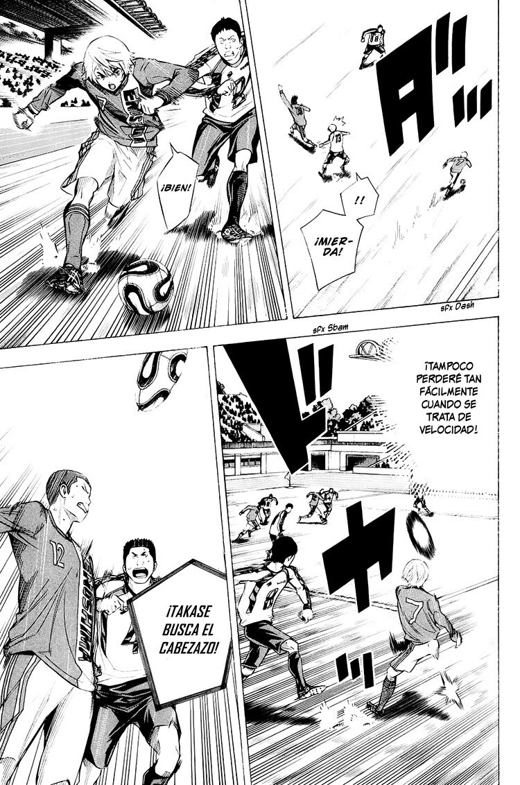 Read Area no Kishi es Manga Online