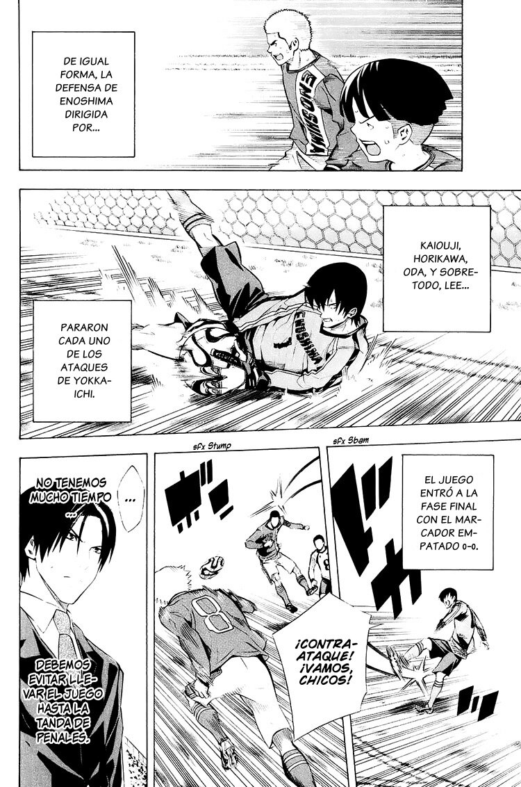 Read Area no Kishi es Manga Online