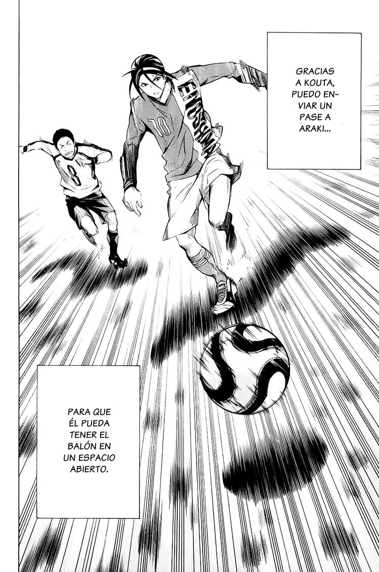 Read Area no Kishi es Manga Online