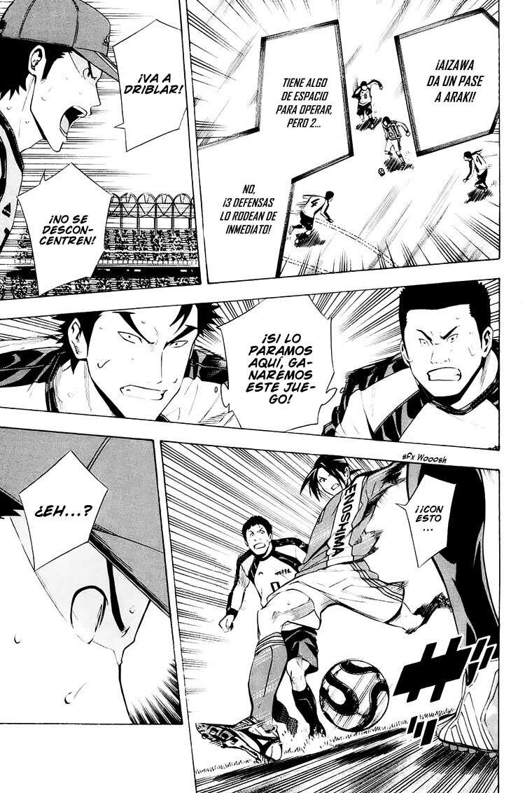 Read Area no Kishi es Manga Online