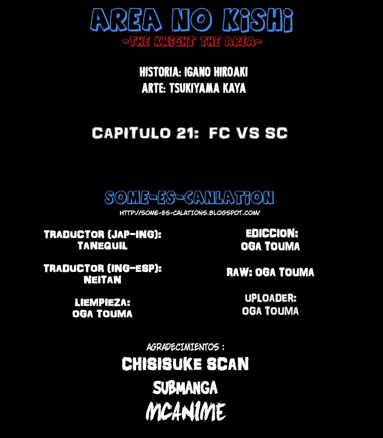 Read Area no Kishi es Manga Online