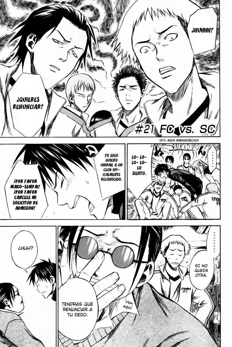 Read Area no Kishi es Manga Online