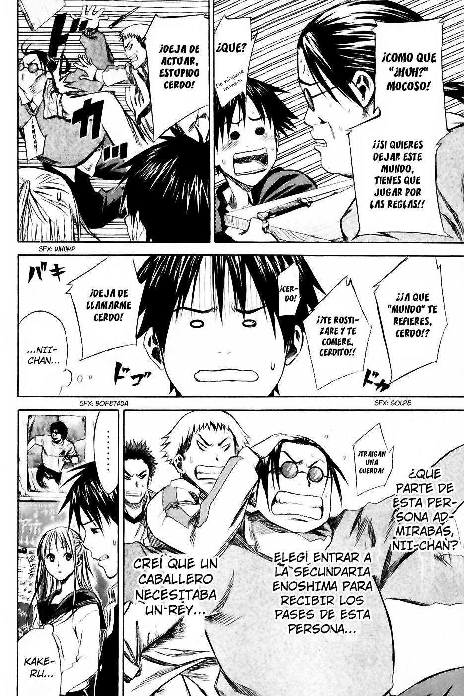 Read Area no Kishi es Manga Online