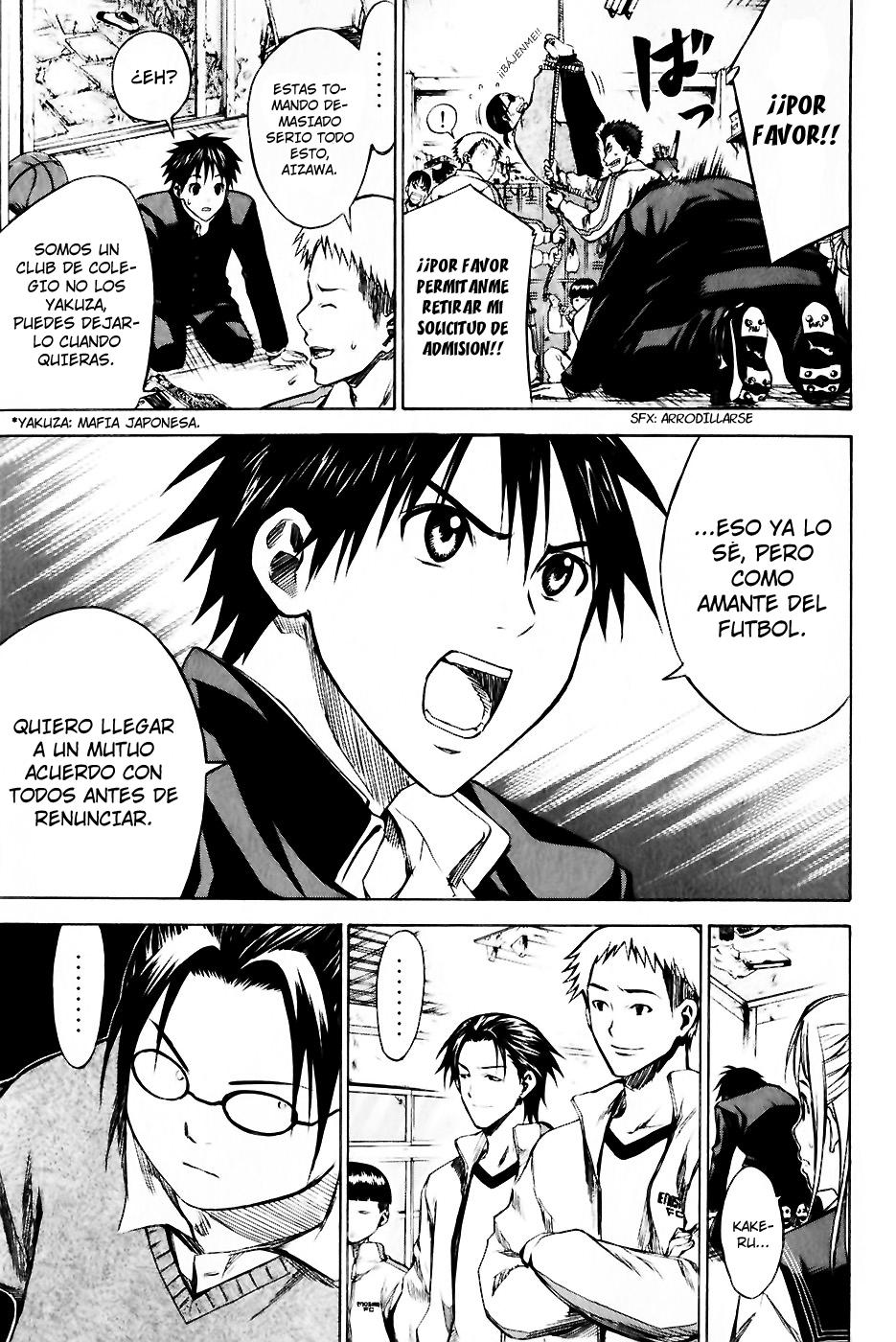 Read Area no Kishi es Manga Online