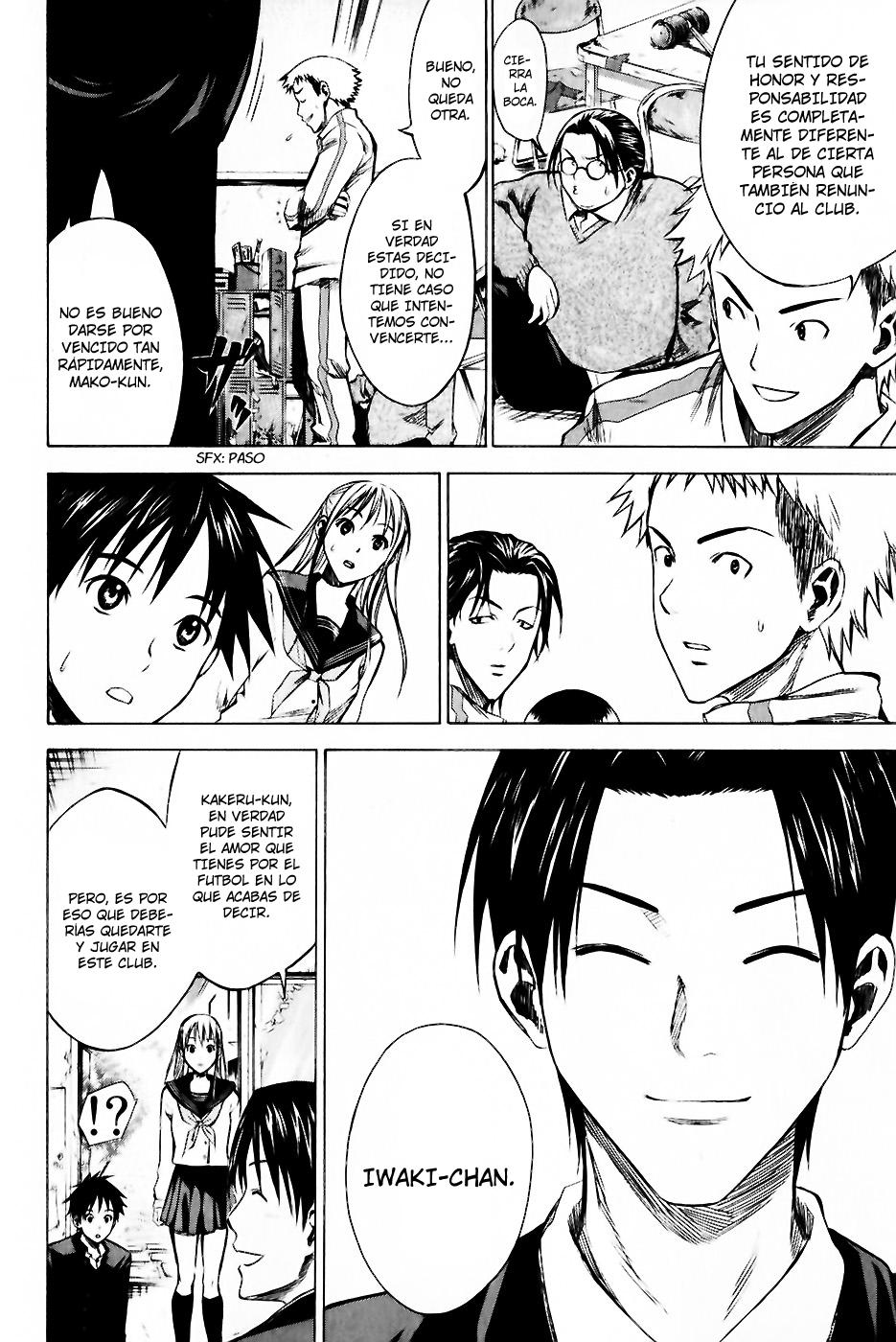 Read Area no Kishi es Manga Online