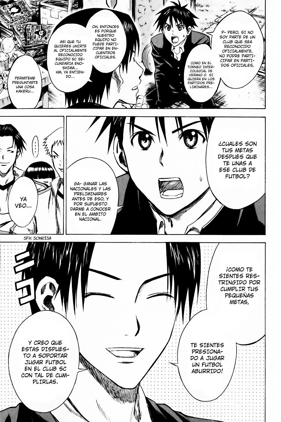 Read Area no Kishi es Manga Online