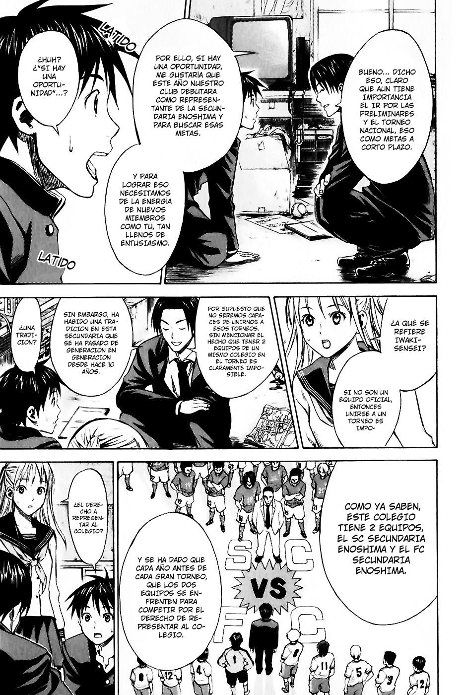 Read Area no Kishi es Manga Online