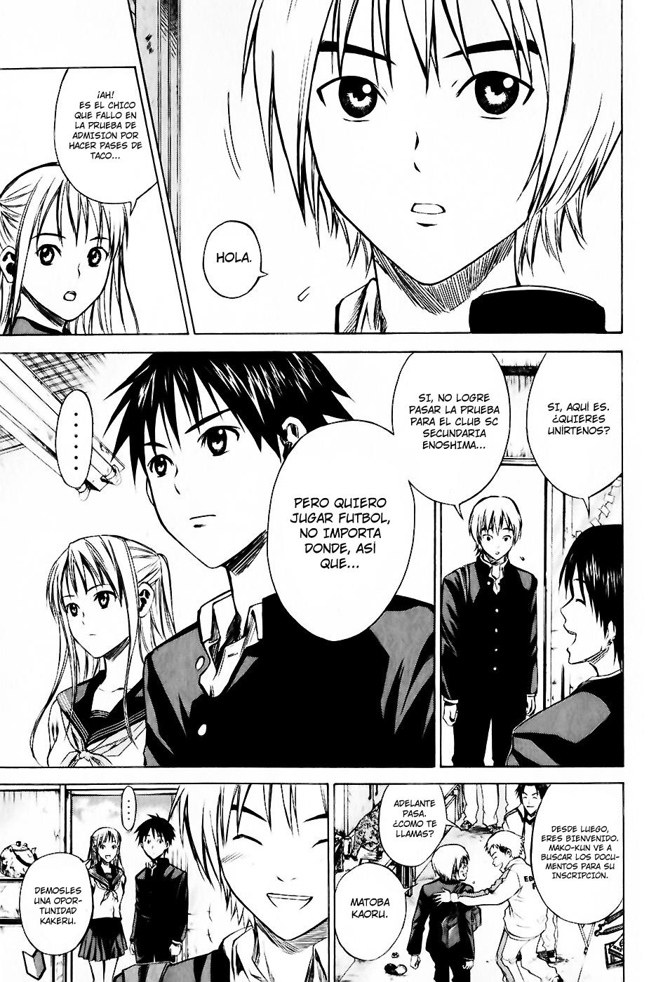 Read Area no Kishi es Manga Online