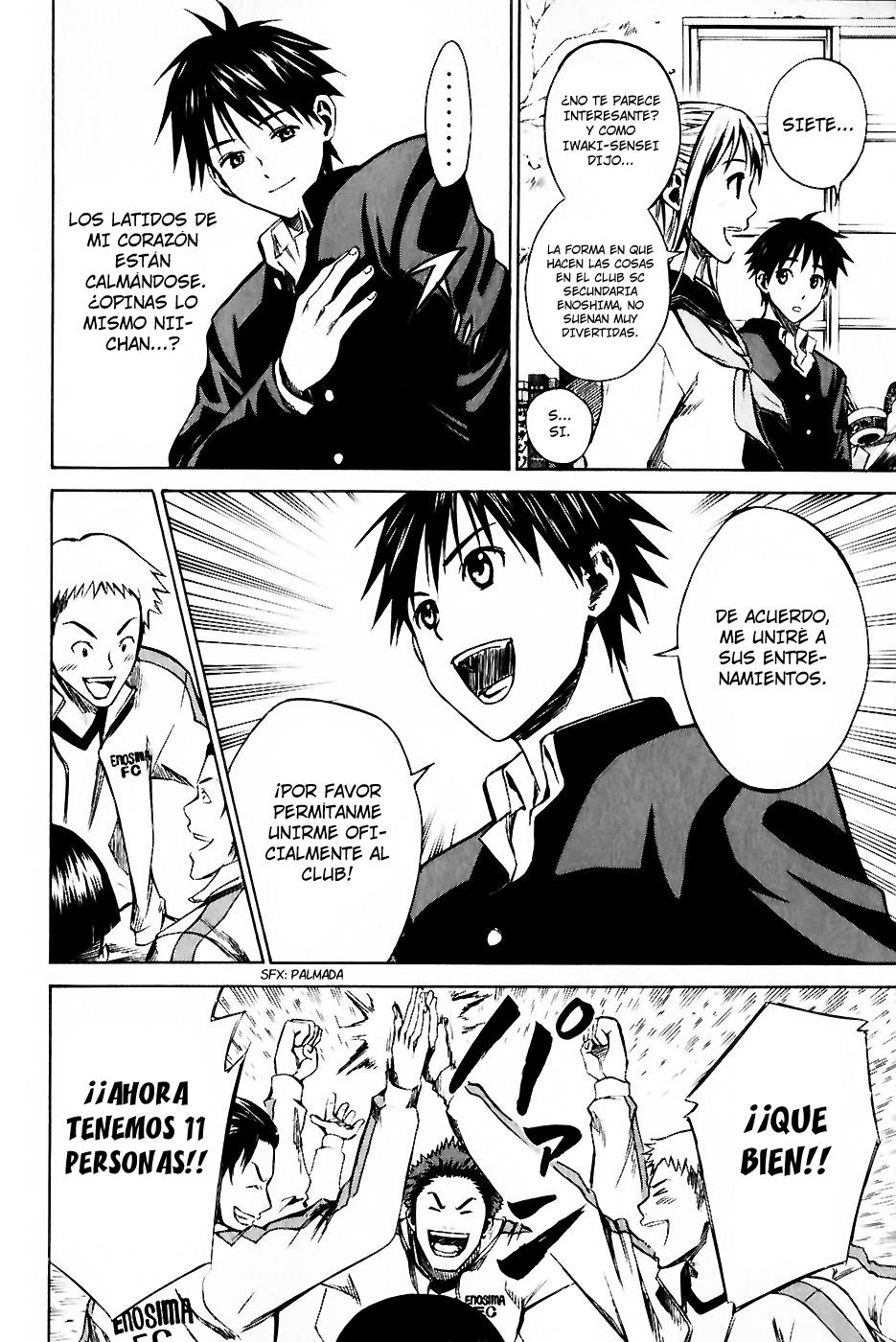 Read Area no Kishi es Manga Online