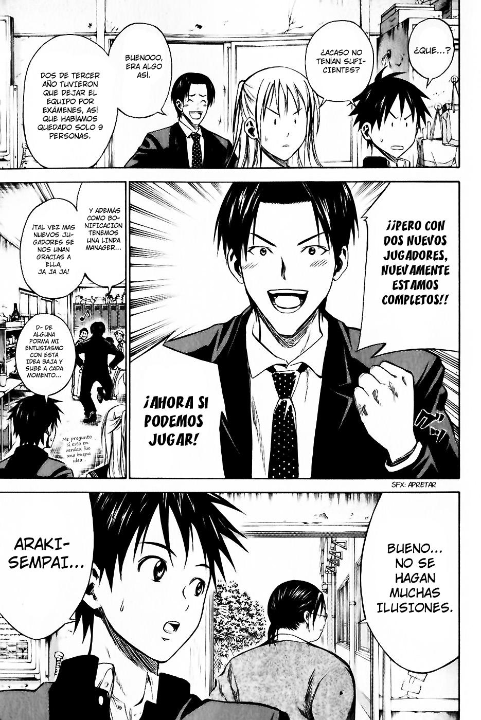 Read Area no Kishi es Manga Online