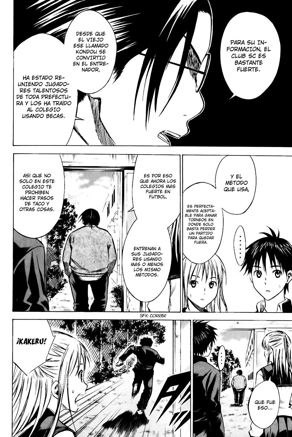 Read Area no Kishi es Manga Online