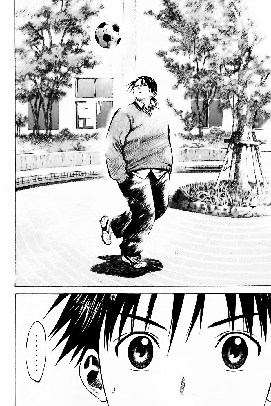 Read Area no Kishi es Manga Online