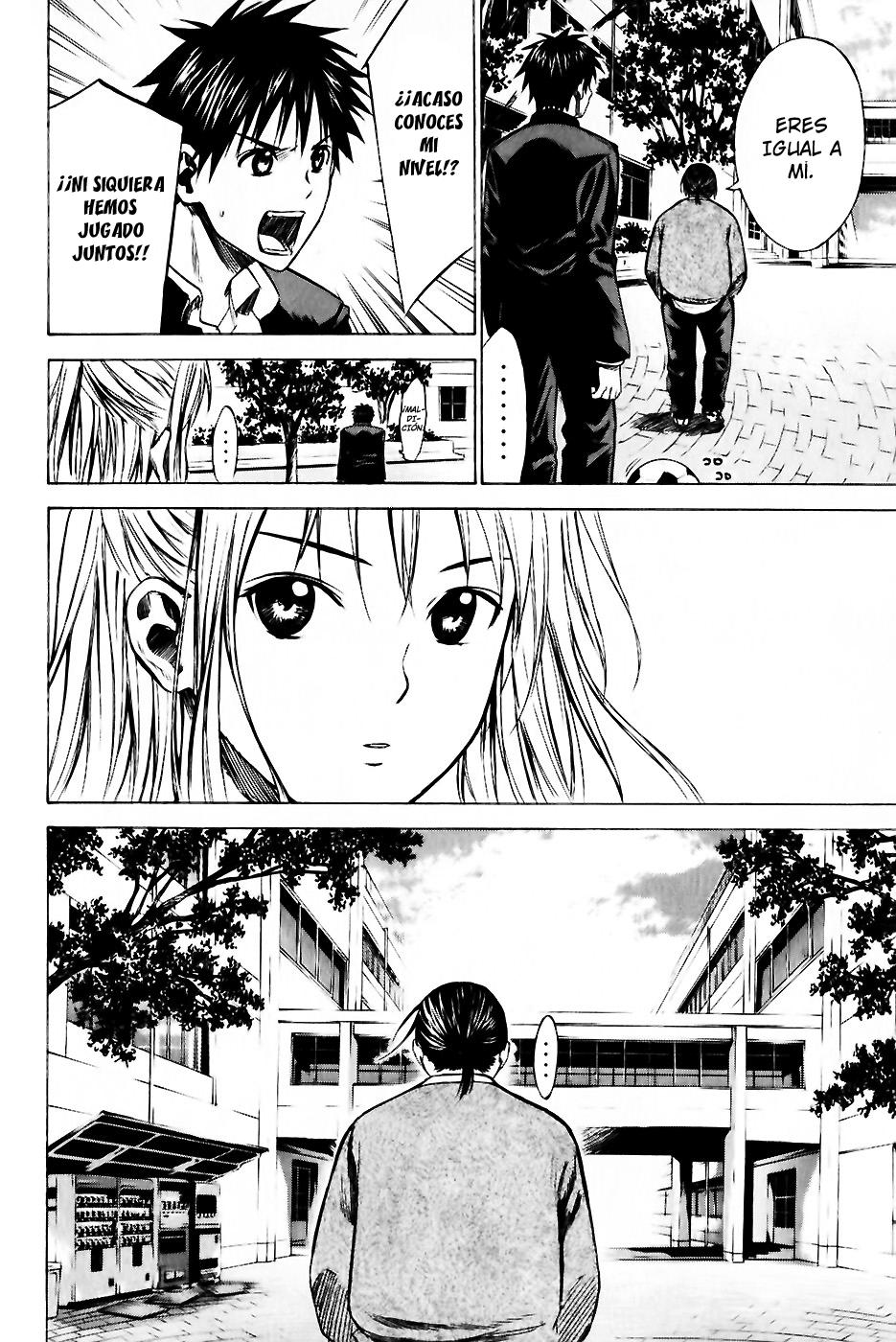 Read Area no Kishi es Manga Online