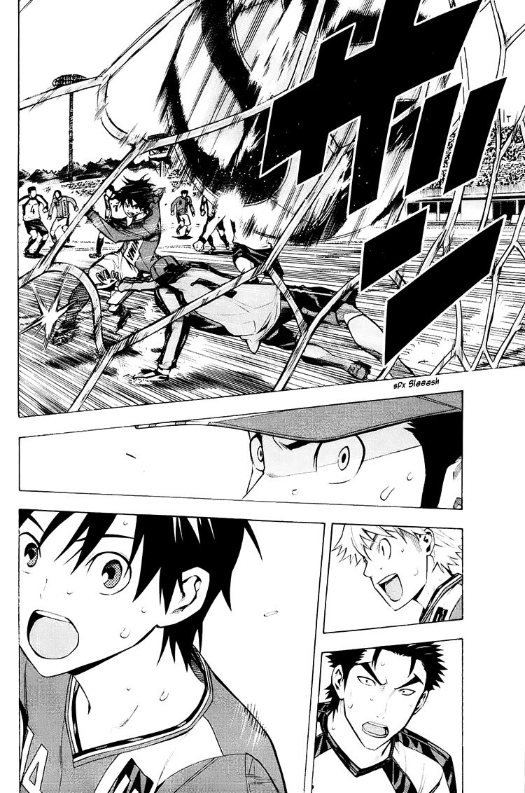 Read Area no Kishi es Manga Online