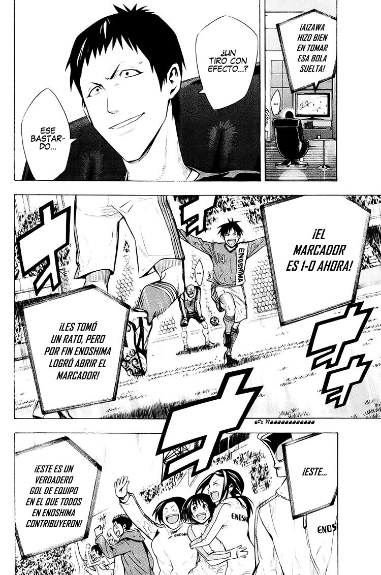 Read Area no Kishi es Manga Online