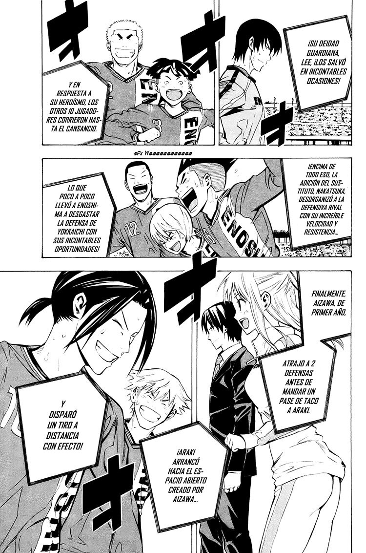 Read Area no Kishi es Manga Online