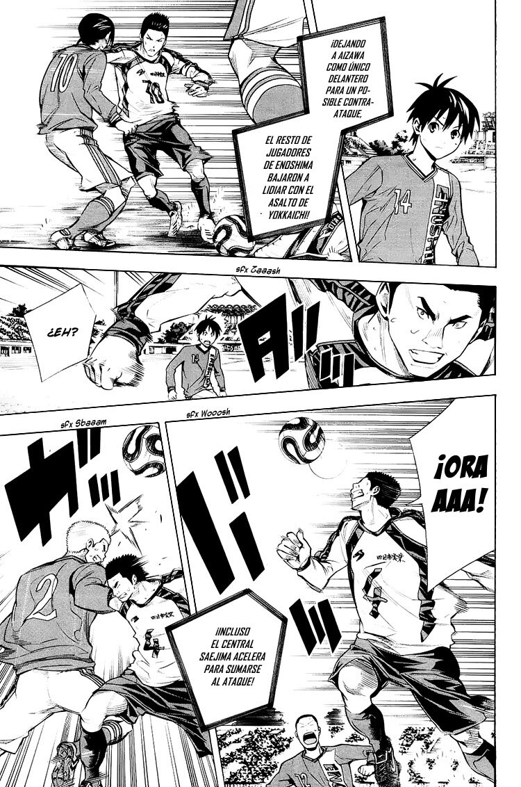 Read Area no Kishi es Manga Online