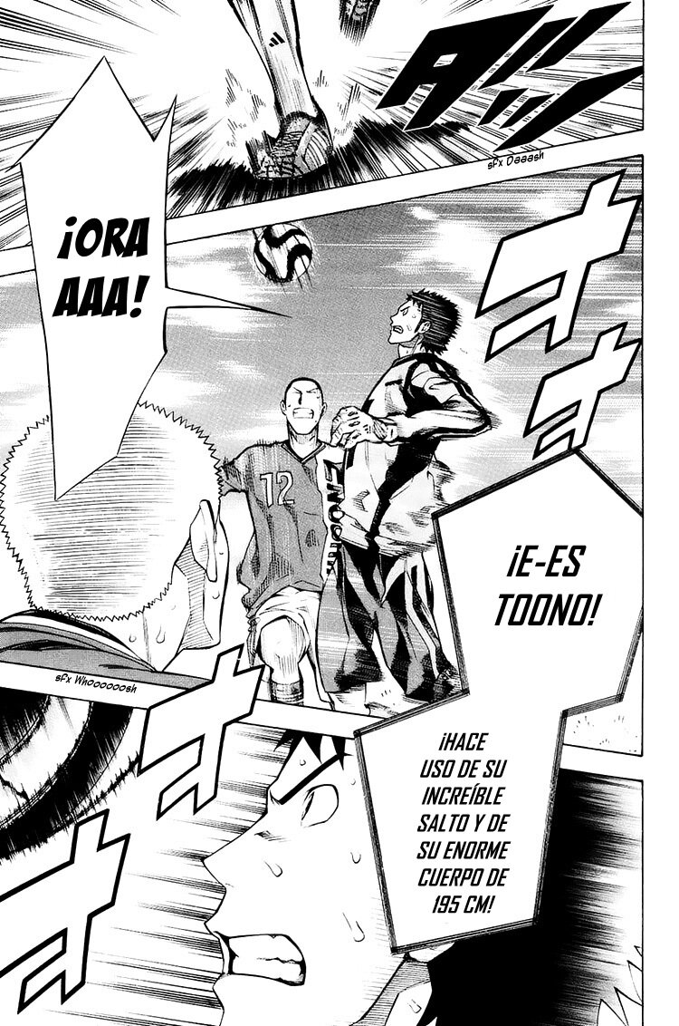 Read Area no Kishi es Manga Online