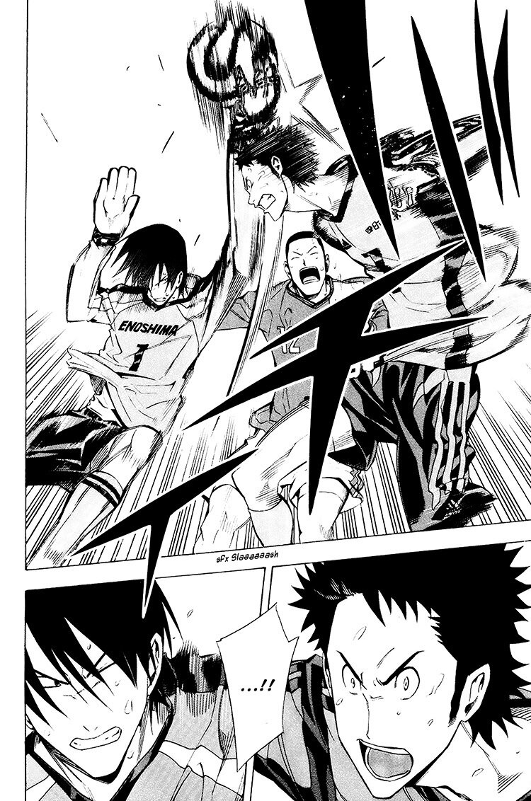 Read Area no Kishi es Manga Online