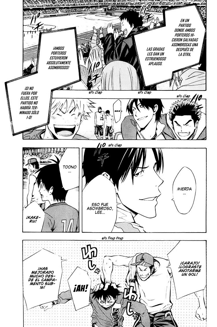 Read Area no Kishi es Manga Online