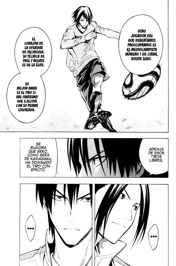 Read Area no Kishi es Manga Online