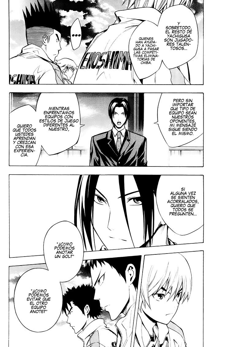 Read Area no Kishi es Manga Online