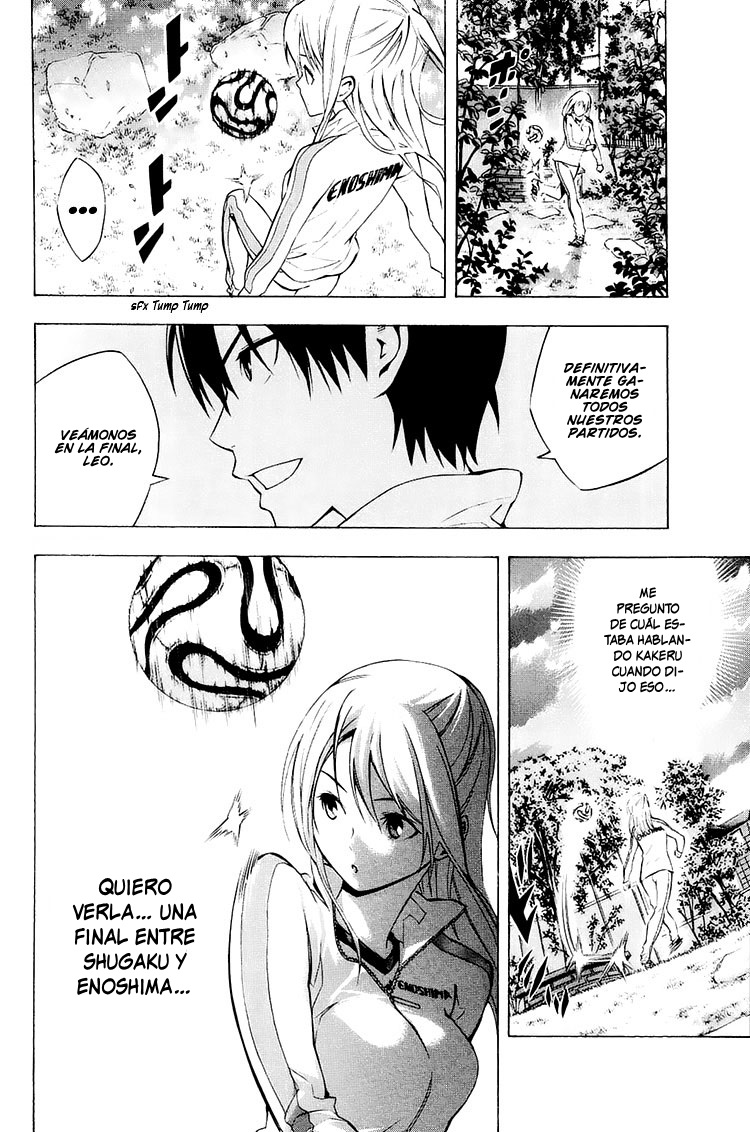 Read Area no Kishi es Manga Online