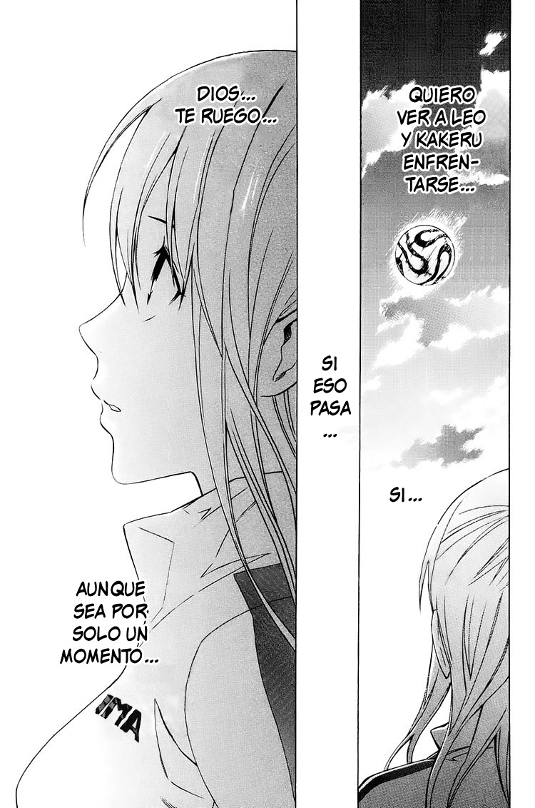 Read Area no Kishi es Manga Online