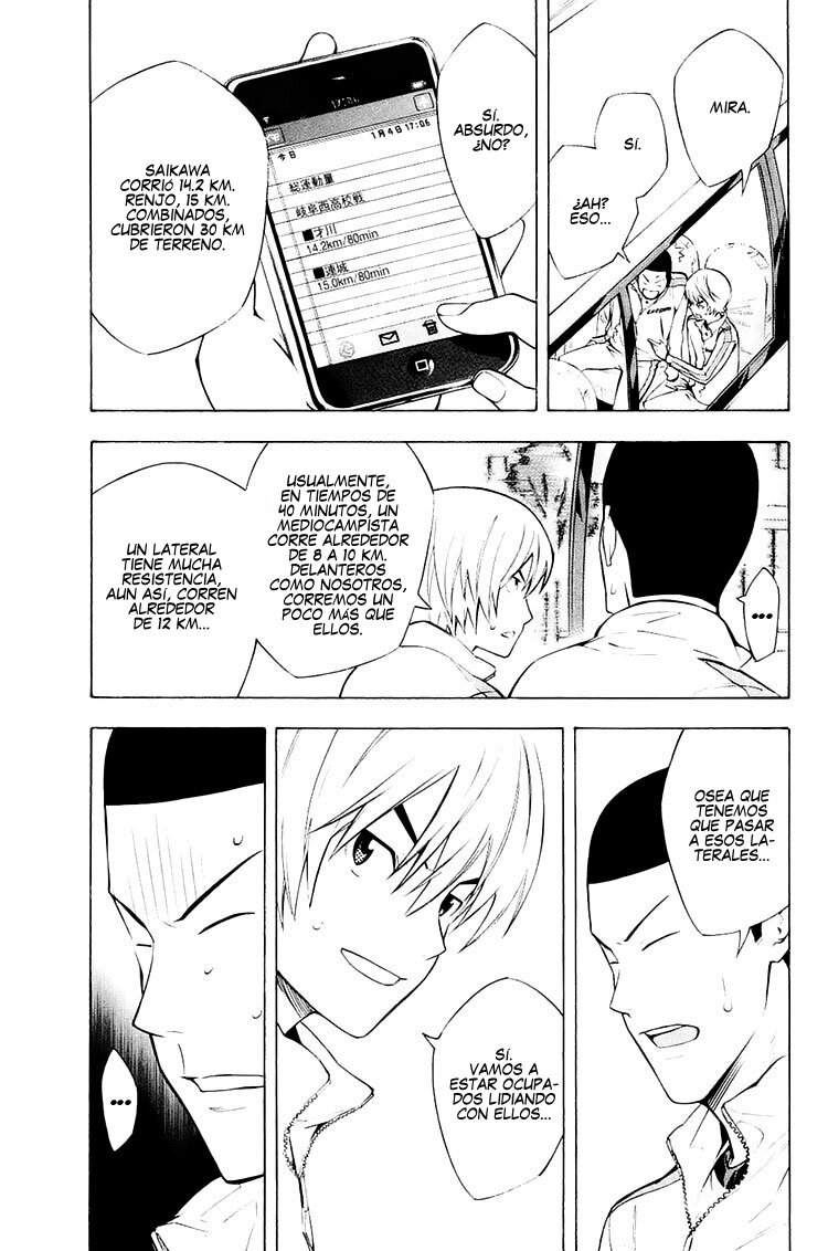 Read Area no Kishi es Manga Online