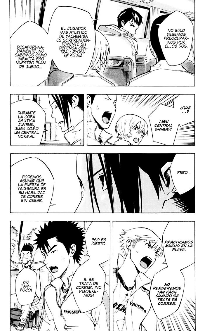 Read Area no Kishi es Manga Online