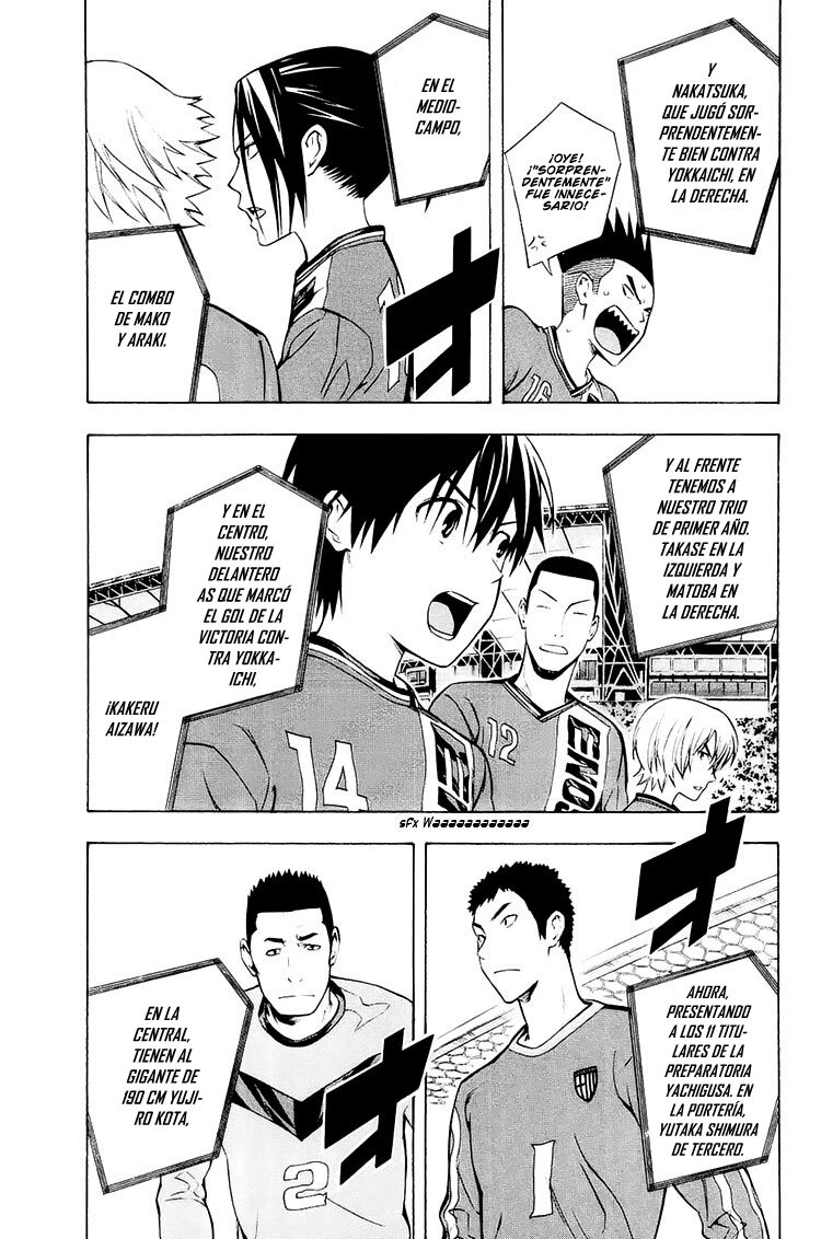 Read Area no Kishi es Manga Online