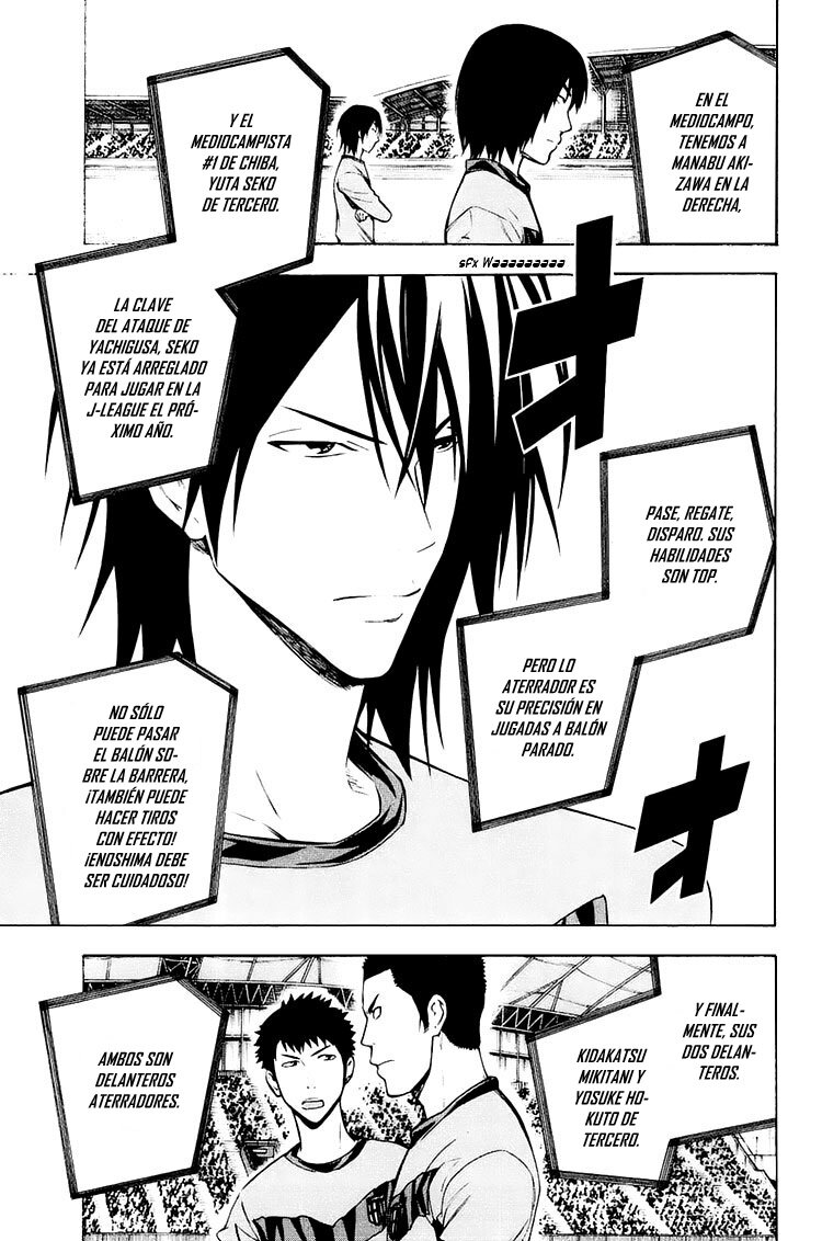 Read Area no Kishi es Manga Online