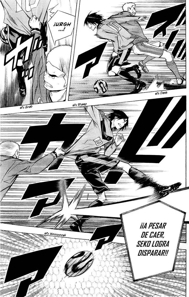 Read Area no Kishi es Manga Online