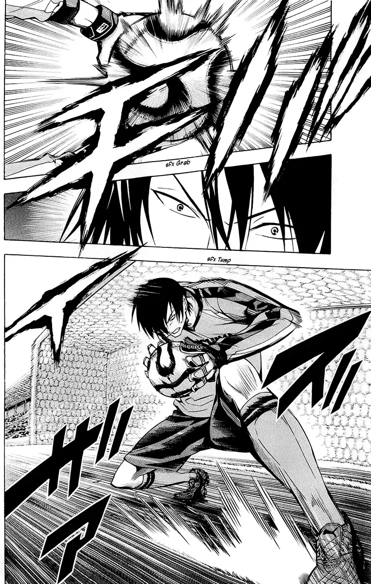 Read Area no Kishi es Manga Online