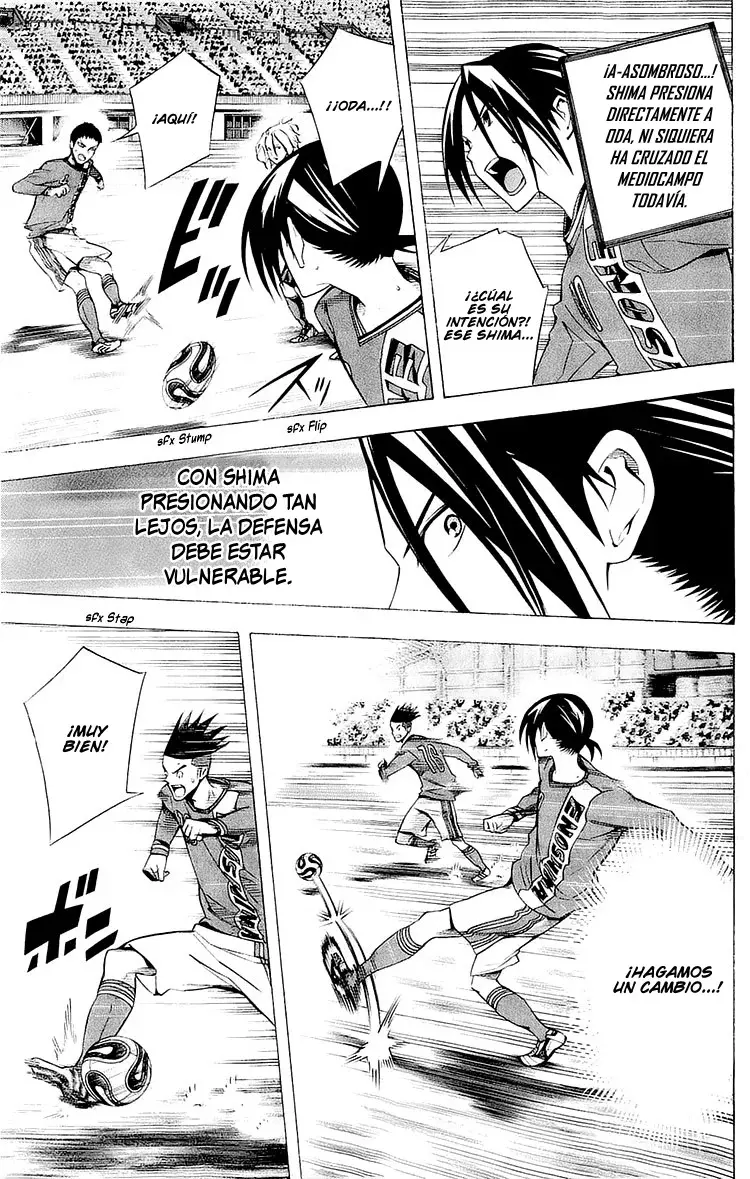 Read Area no Kishi es Manga Online