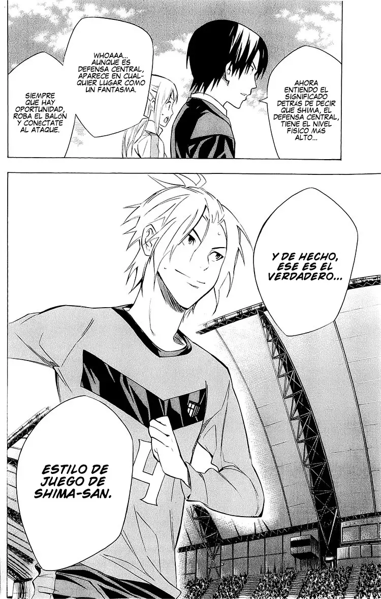 Read Area no Kishi es Manga Online