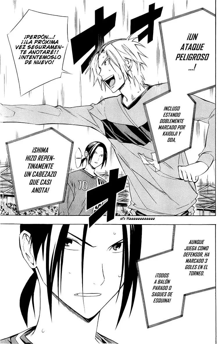 Read Area no Kishi es Manga Online