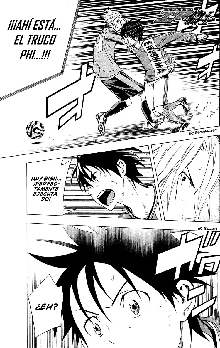 Read Area no Kishi es Manga Online