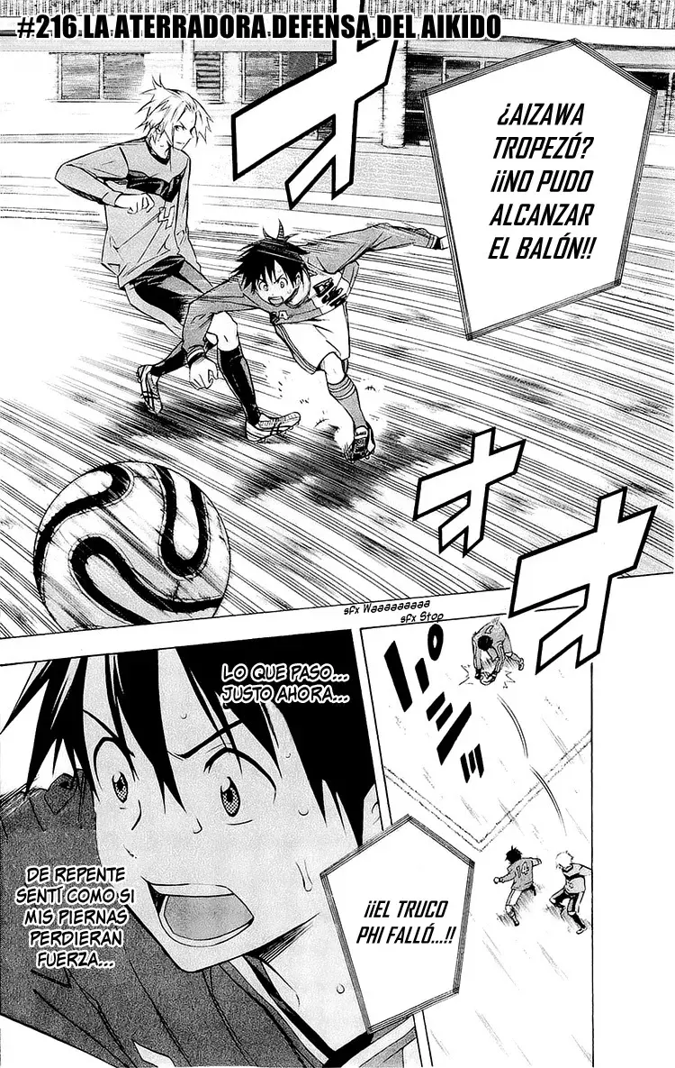 Read Area no Kishi es Manga Online