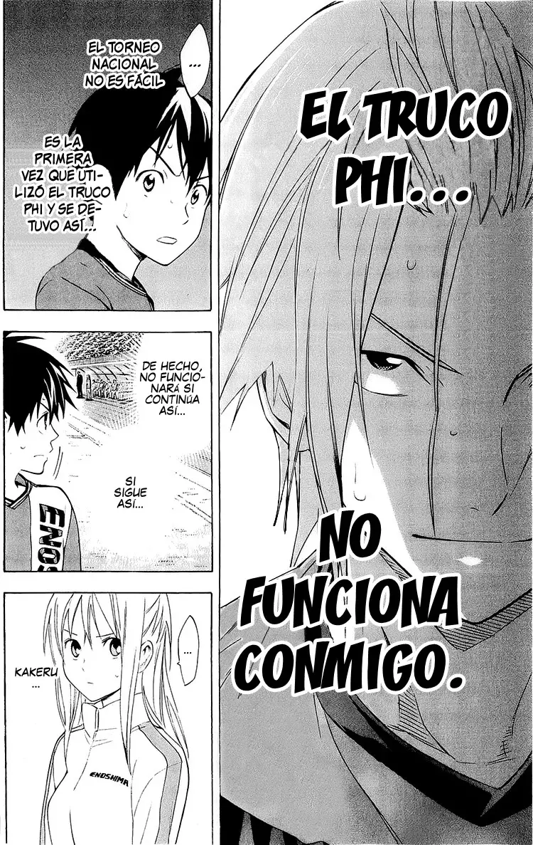 Read Area no Kishi es Manga Online