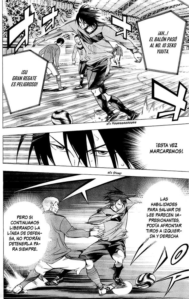 Read Area no Kishi es Manga Online