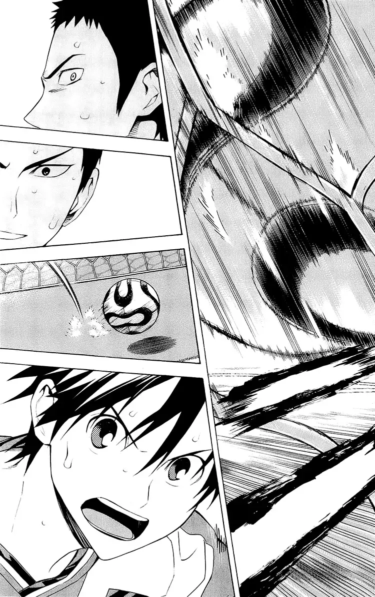 Read Area no Kishi es Manga Online