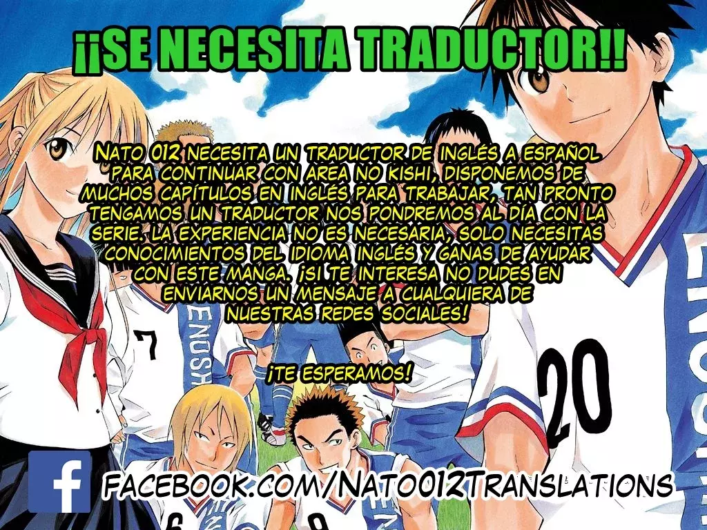 Read Area no Kishi es Manga Online