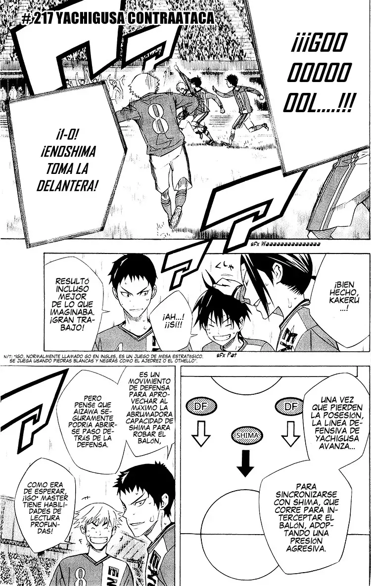 Read Area no Kishi es Manga Online