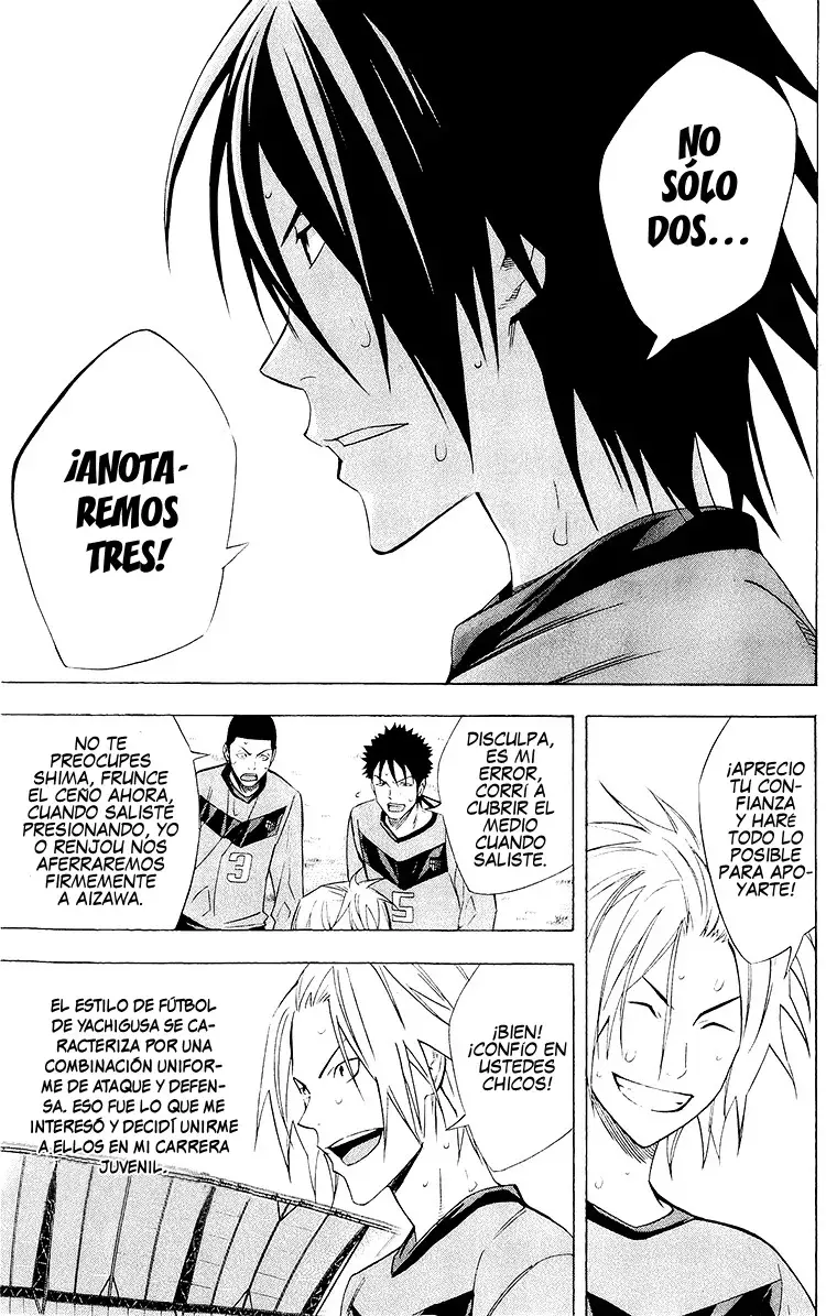 Read Area no Kishi es Manga Online