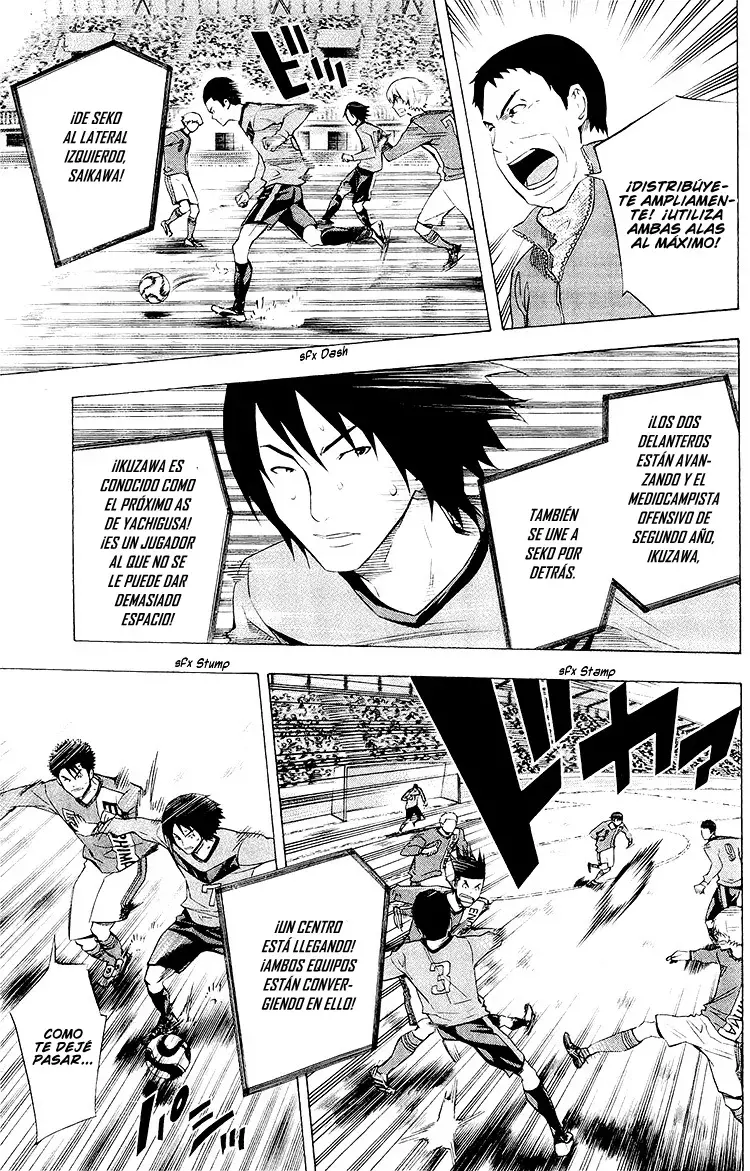 Read Area no Kishi es Manga Online