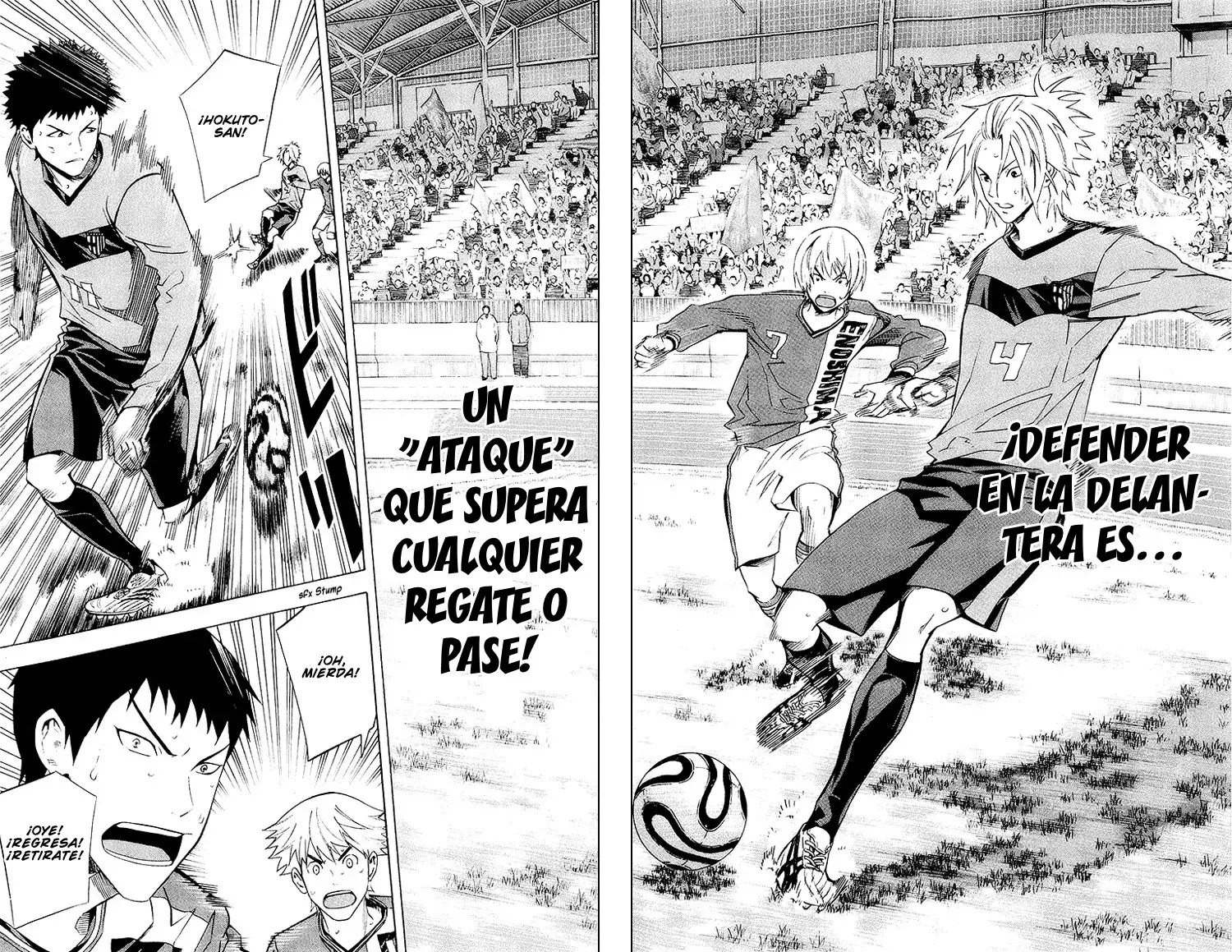 Read Area no Kishi es Manga Online