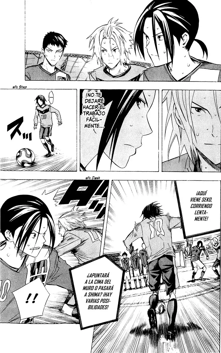 Read Area no Kishi es Manga Online