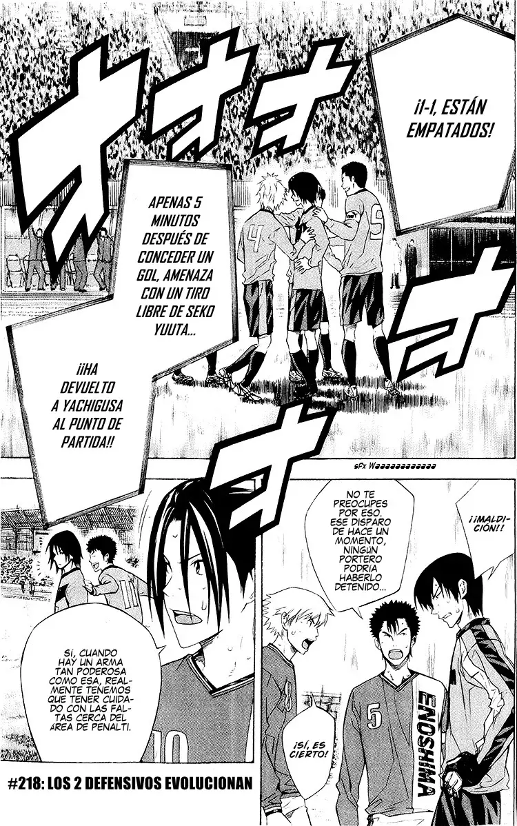 Read Area no Kishi es Manga Online