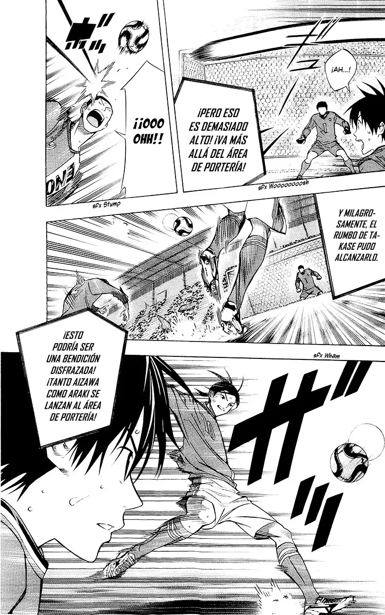 Read Area no Kishi es Manga Online